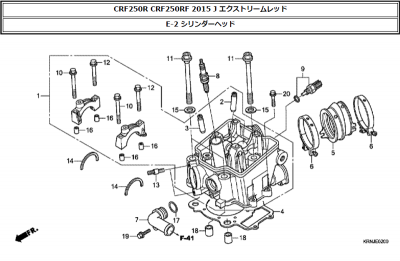 CRF250R CRF250RF 2015 J エクストリームレッド HONDA純正パーツ通信