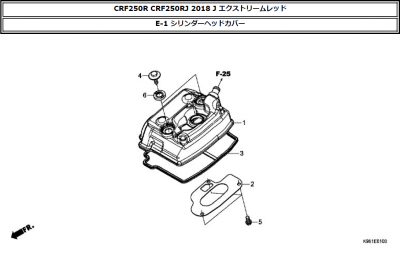 CRF250R CRF250RJ 2018 J エクストリームレッド HONDA純正パーツ通信